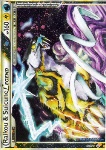 Raikou & Suicune LEGGENDA (Top)