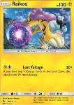 Raikou 