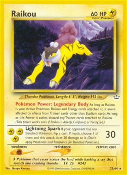 /products/pokemon/rai/raikou/neo-revelation-raikou-274608.jpg