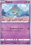 Ralts 