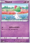 Ralts 