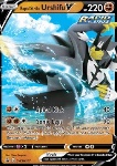 Rapid Strike Urshifu V 