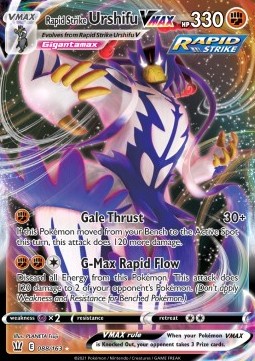 /products/pokemon/rap/rapid-strike-urshifu-vmax/battle-styles-rapid-strike-urshifu-vmax-527665.jpg