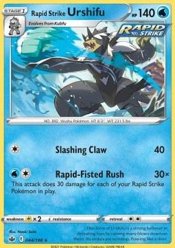 /products/pokemon/rap/rapid-strike-urshifu/chilling-reign-rapid-strike-urshifu-567124.jpg