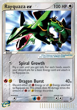 /products/pokemon/ray/rayquaza-ex/ex-dragon-rayquaza-ex-275974.jpg
