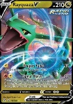 Rayquaza V 