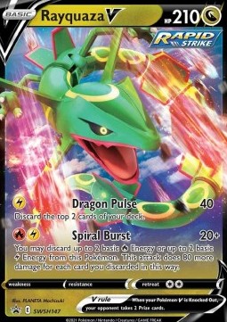 /products/pokemon/ray/rayquaza-v/rayquaza-v-576723.jpg