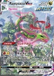 Rayquaza VMAX 