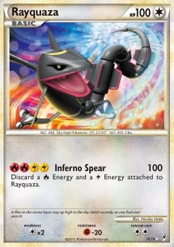 /products/pokemon/ray/rayquaza/call-of-legends-rayquaza-279635.jpg