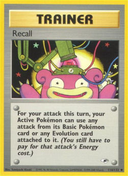 /products/pokemon/rec/recall/gym-heroes-recall-274252.jpg