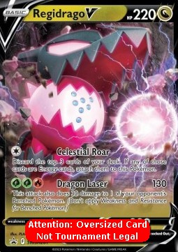 /products/pokemon/reg/regidrago-v/regidrago-v-682986.jpg