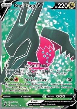/products/pokemon/reg/regidrago-v/silver-tempest-regidrago-v-682230.jpg
