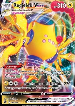 /products/pokemon/reg/regieleki-vmax/silver-tempest-regieleki-vmax-682105.jpg