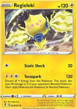 /products/pokemon/reg/regieleki/evolving-skies-regieleki-574084.jpg