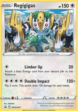 /products/pokemon/reg/regigigas/regigigas-665990.jpg