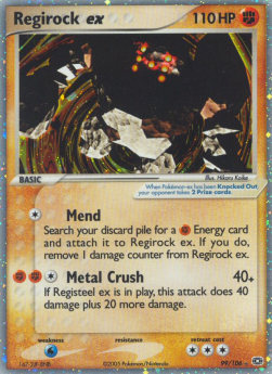 /products/pokemon/reg/regirock-ex/ex-emerald-regirock-ex-276610.jpg