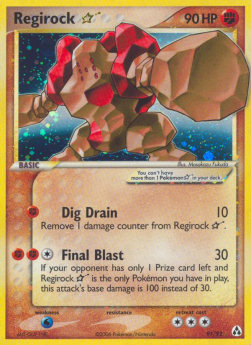 /products/pokemon/reg/regirock-gold-star/ex-legend-maker-regirock-gold-star-276968.jpg