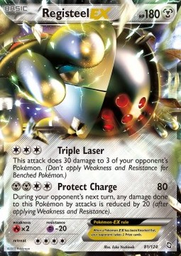 /products/pokemon/reg/registeel-ex/dragons-exalted-registeel-ex-280520.jpg