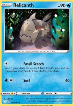/products/pokemon/rel/relicanth-fossil-search-surf/darkness-ablaze-relicanth-fossil-search-surf-483079.jpg