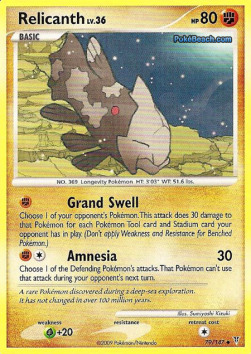 /products/pokemon/rel/relicanth-lv36/supreme-victors-relicanth-lv36-278770.jpg
