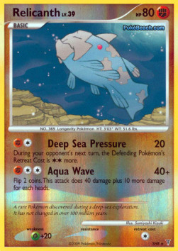 /products/pokemon/rel/relicanth-lv39/supreme-victors-relicanth-lv39-278690.jpg