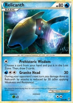 /products/pokemon/rel/relicanth/call-of-legends-relicanth-279712.jpg