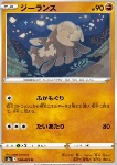 Relicanth 