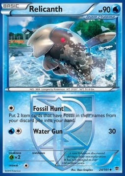 /products/pokemon/rel/relicanth/plasma-blast-relicanth-281045.jpg