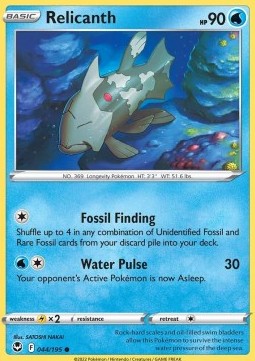 /products/pokemon/rel/relicanth/silver-tempest-relicanth-682090.jpg