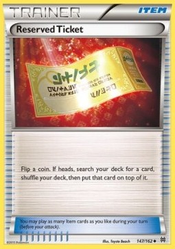 /products/pokemon/res/reserved-ticket/breakthrough-reserved-ticket-286393.jpg