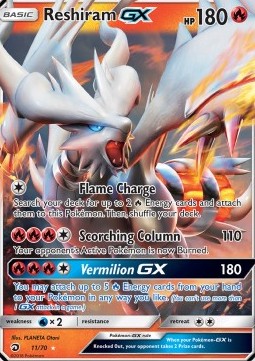 /products/pokemon/res/reshiram-gx/dragon-majesty-reshiram-gx-363483.jpg