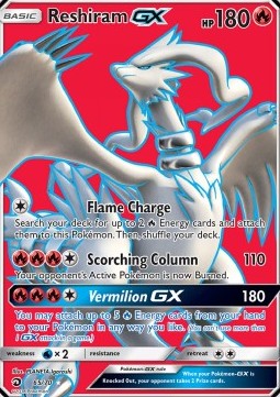 /products/pokemon/res/reshiram-gx/dragon-majesty-reshiram-gx-363536.jpg