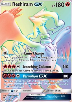 /products/pokemon/res/reshiram-gx/dragon-majesty-reshiram-gx-363542.jpg