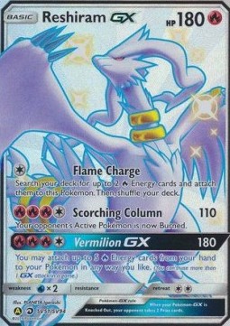 /products/pokemon/res/reshiram-gx/hidden-fates-reshiram-gx-396902.jpg