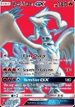 Reshiram GX 