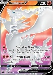 Reshiram V 