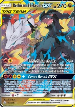 /products/pokemon/res/reshiram-zekrom-gx/cosmic-eclipse-reshiram-zekrom-gx-398474.jpg