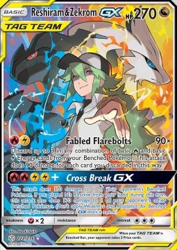 /products/pokemon/res/reshiram-zekrom-gx/cosmic-eclipse-reshiram-zekrom-gx-408704.jpg