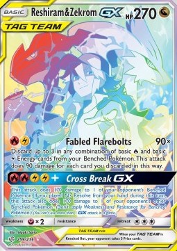 /products/pokemon/res/reshiram-zekrom-gx/cosmic-eclipse-reshiram-zekrom-gx-410624.jpg