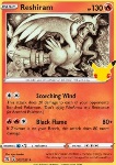 Reshiram 