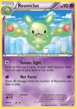 /products/pokemon/reu/reuniclus/noble-victories-reuniclus-280175.jpg