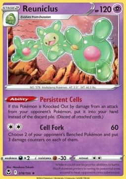 /products/pokemon/reu/reuniclus/silver-tempest-reuniclus-682125.jpg