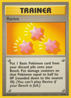 /products/pokemon/rev/revive/base-revive-273784.jpg