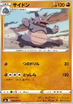Rhydon 