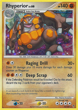 /products/pokemon/rhy/rhyperior-lv66/supreme-victors-rhyperior-lv66-278701.jpg