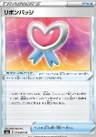 Ribbon Badge