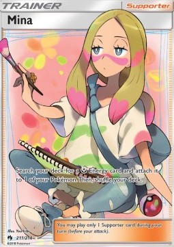 /products/pokemon/rik/rika-lot-211/lost-thunder-rika-lot-211-365844.jpg