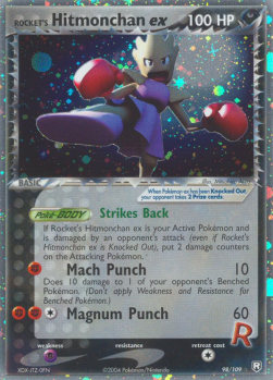 /products/pokemon/roc/rockets-hitmonchan-ex/ex-team-rocket-returns-rockets-hitmonchan-ex-276390.jpg