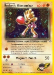 Rocket's Hitmonchan 
