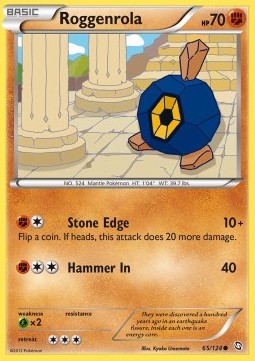 /products/pokemon/rog/roggenrola/dragons-exalted-roggenrola-280504.jpg